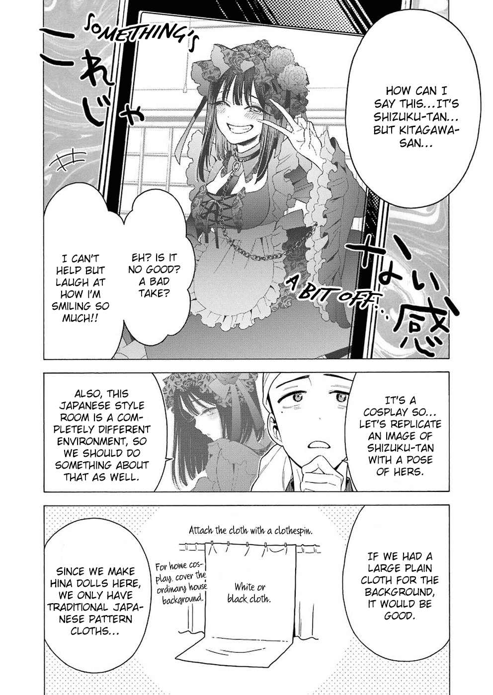 My Dress-Up Darling, Chapter 11 image 10